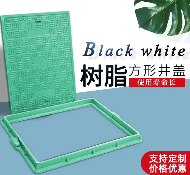 单县树脂复合电力方井展示